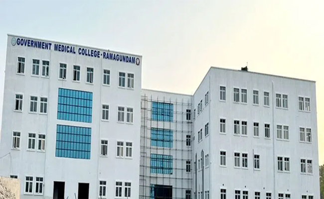 Ramagundam Medical College