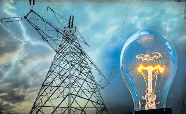 Electricity Purchase New Guidelines