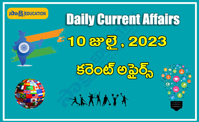 Daily Current Affairs 