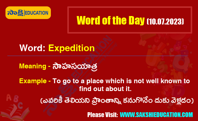 Word of the Day (10.07.2023)