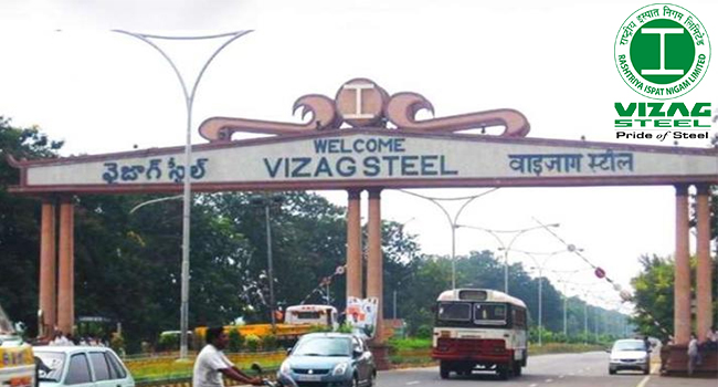 engineering Jobs in Vizag Steel