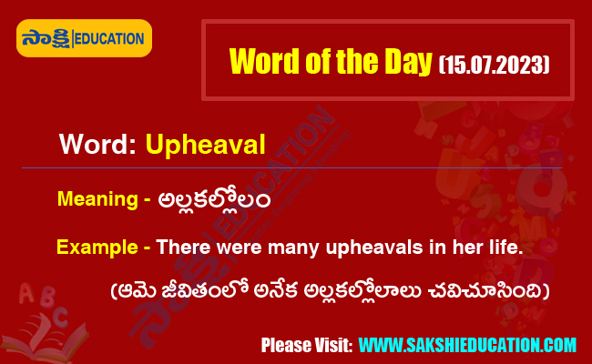 Word of the Day (15.07.2023)