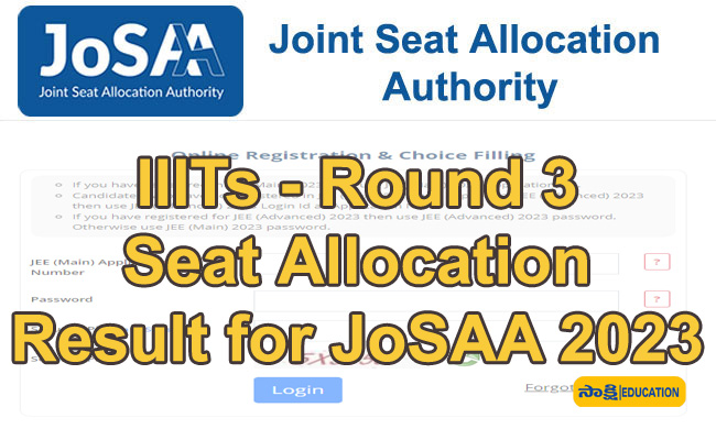 IIITs-Round 3 Seat Allocation Result for JoSAA 2023