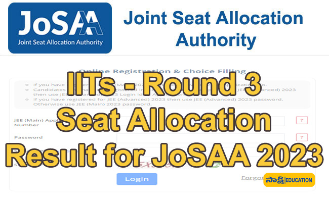 IITs-Round 3 Seat Allocation Result for JoSAA 2023