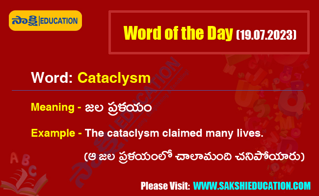 Word of the Day (19.07.2023)