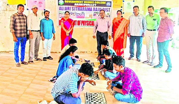 world chess day celebration in govt degree college 