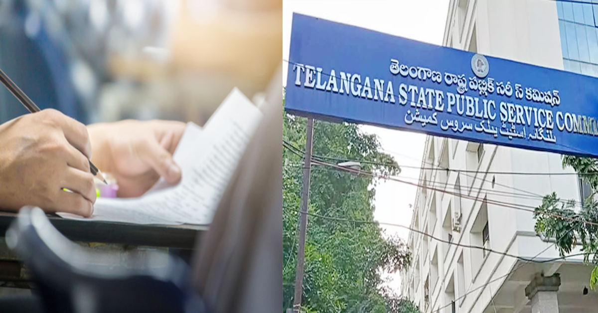 TSPSC Group 3 Exam Dates 2023 Telugu News