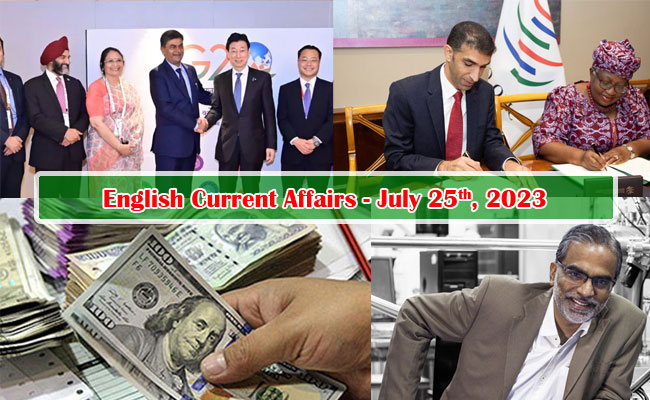 25th July, 2023 Current Affairs