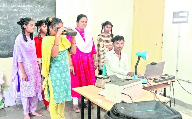 Aadhar for students