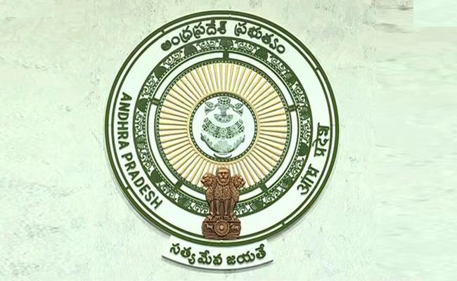 AP Compassionate Appointment Candidates News in Telugu