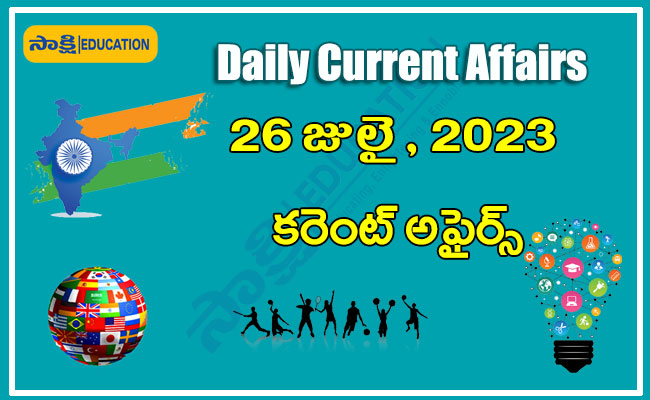 daily-current-affairs