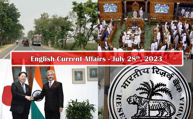 28th July, 2023 Current Affairs