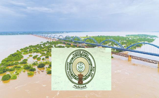 Emergency-Funds-for-Godavari-Floods