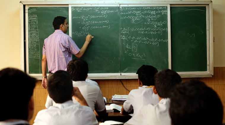 Bihar teacher jobs news telugu 2023
