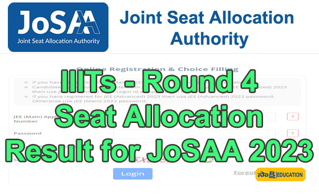IIITs-Round 4 Seat Allocation Result for JoSAA 2023