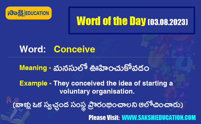 Word of the Day (03.08.2023)