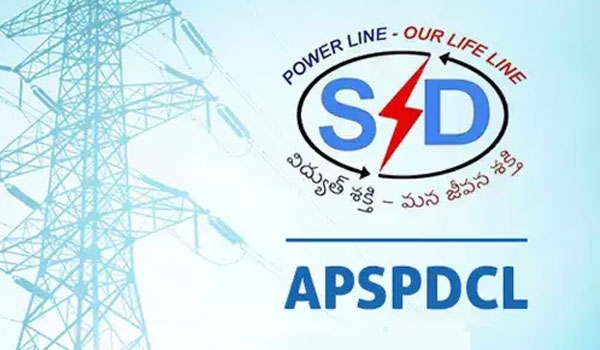 AP Electricity Department