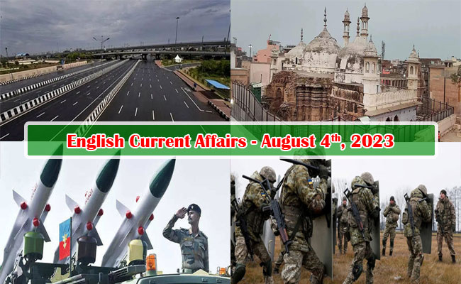 4th August, 2023 Current Affairs