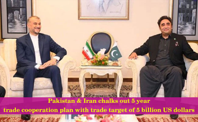 Pakistan & Iran chalks out 5 year trade cooperation plan with trade target of 5 billion US dollars