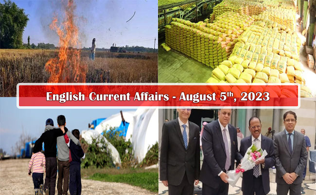 5th August, 2023 Current Affairs