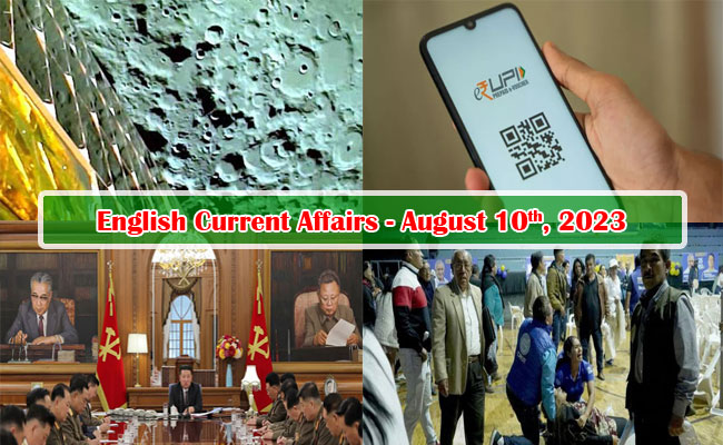 10th August, 2023 Current Affairs