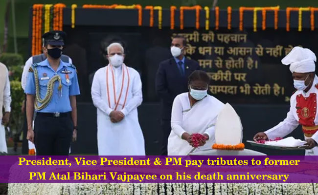 President, Vice President & PM pay tributes to former PM Atal Bihari Vajpayee on his death anniversary