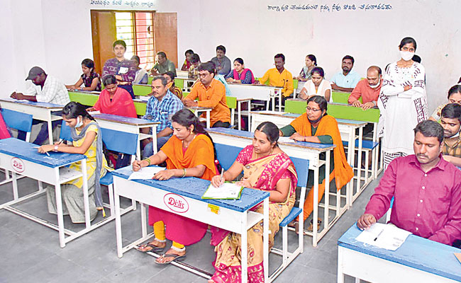 Comprehensive Questions for TS TET 2023 Environmental Science in Telugu,Sakshi Education - Online Test Prep for TS TET 2023,TS TET 2023 Environmental Science Telugu Practice Tests,