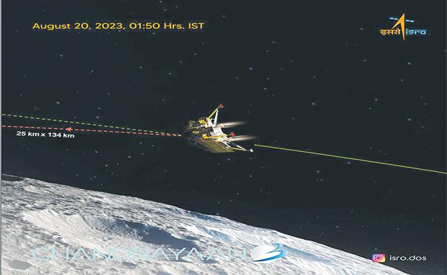 Soft Landing on Moon's Surface,Chandrayaan-3 Live Updates,I SRO's Space Exploration Milestone, India's Lunar Mission Progress