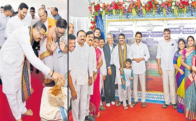 Foundation stone laid for Central Tribal University in AP