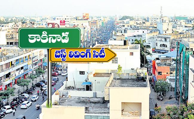 kakinada