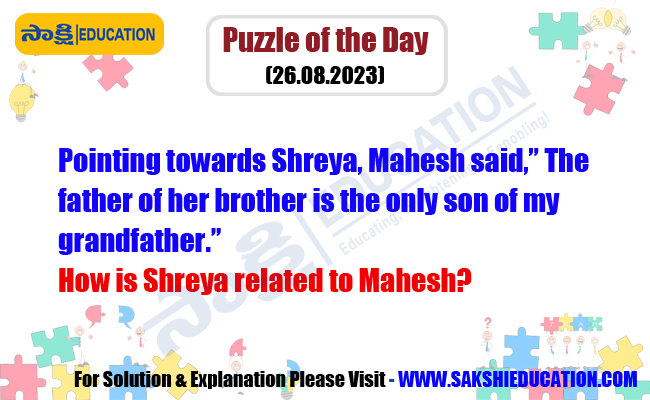 Puzzle of the Day (26.08.2023),Mental Workout, Mind Sharpening ,Puzzle Variety,