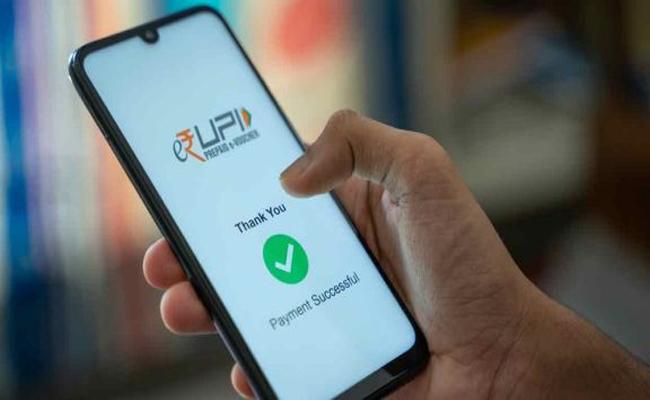 UPI Payment's in New zealand 
