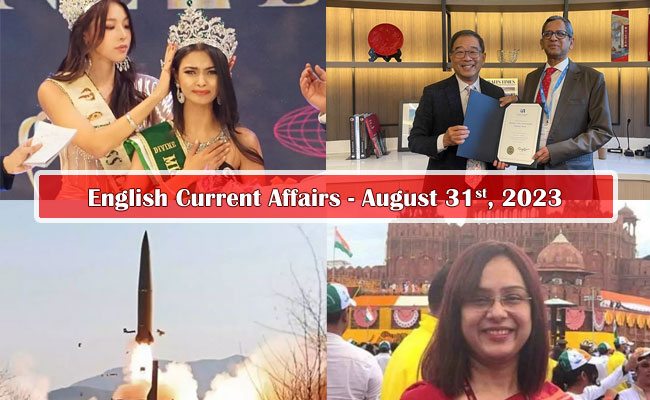 31st August, 2023 Current Affairs