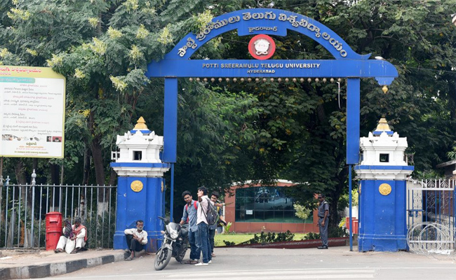 Potti Sreeramulu Telugu University 