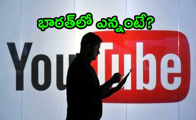 YouTube Deleted 19 Lakh Videos