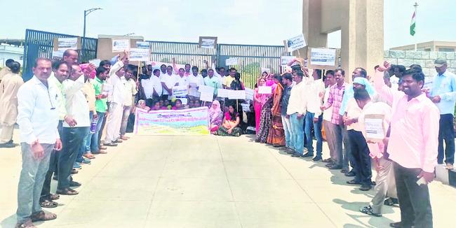 District Comprehensive Punishment Contract Employees Protest