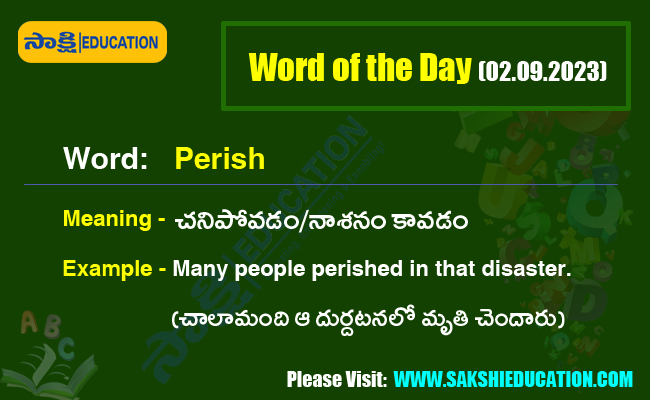 Word of the Day (02.09.2023),sakshi word,, daily new words