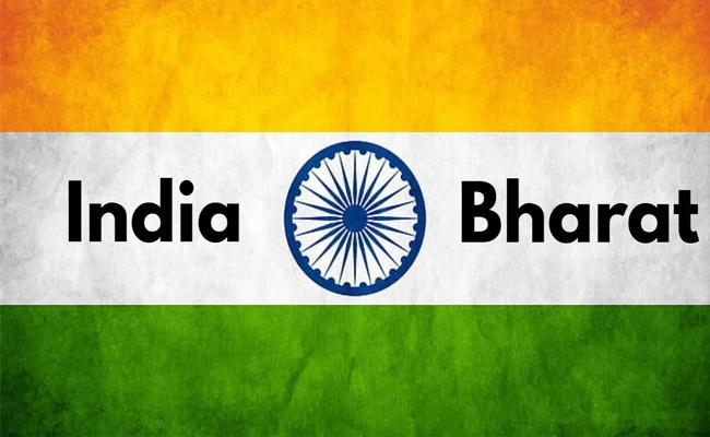 Bharat Instead of India 