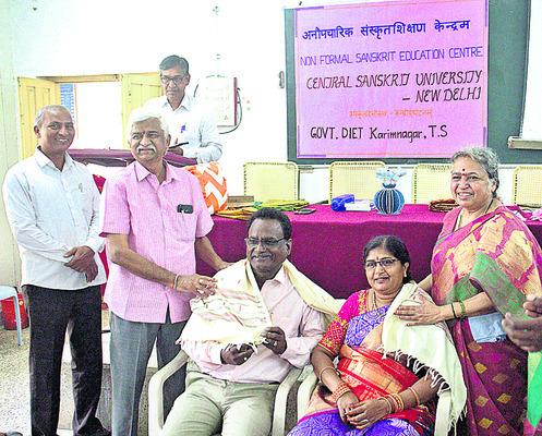 Opening of Sanskrit Training Center at Diet