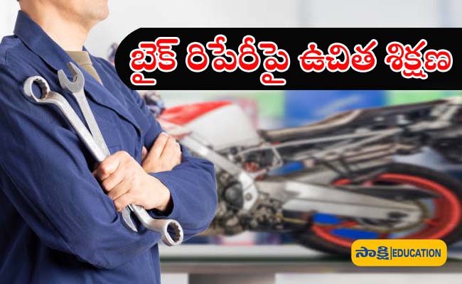 learning English and customer service,Free training on bike repair ,Anantapur youth ,Personality development