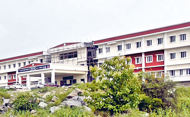 deadline for the medical college has been finalized