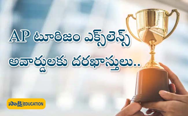 Awards ,Srikakulam Old Bus Stand event, Friday's announcement,  N. Narayana Rao's statement