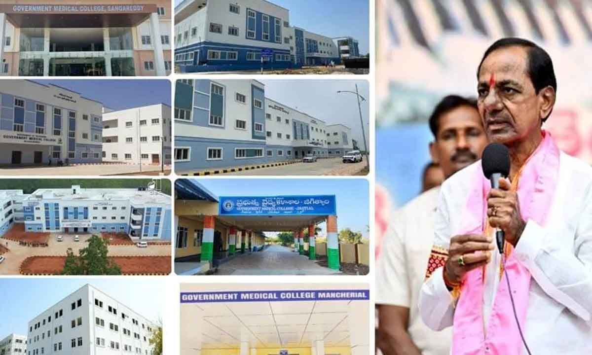 Medical college inaugurated by Chief Minister KCR