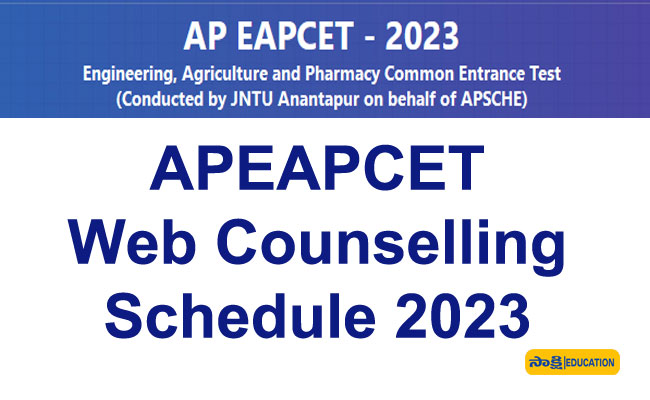 APSCHE APEAPCET Cat-B Admissions Announcement,AP EAPCET Category B admissions 2023,Key Dates for APEAPCET Cat-B Admissions