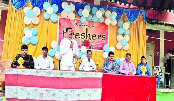 Fresher's Day celebrations at Govt Junior College