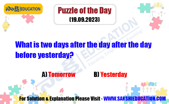 Puzzle of the Day (19.09.2023),daily puzzles, sakshi education