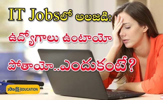 IT Jobs,Frustrated Freshers,Offer Letter Surprise