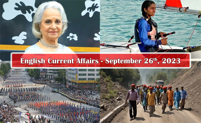 26th September, 2023 Current Affairs