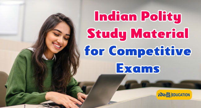 fundamental rights study material for competitive exams,sakshi education