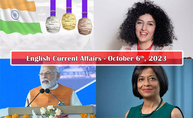 6th October, 2023 Current Affairs, competitive exams preparation ,Daily Updates for Students